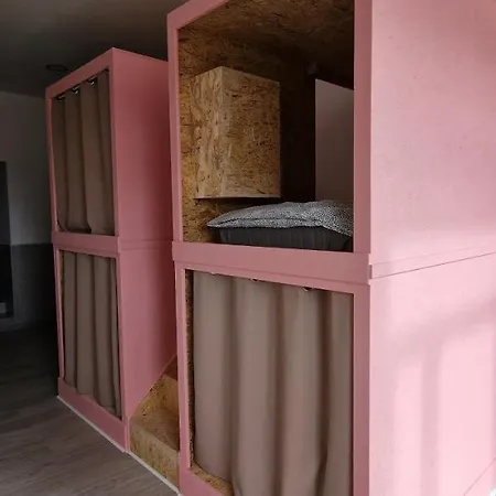 Гостевой дом Casa Do Adro
