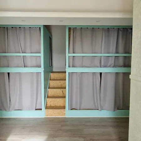Casa Do Adro